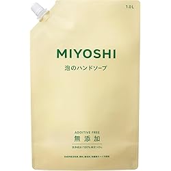 Amazon | MIYOSHI ミヨシ石鹸 無添加 泡の洗顔せっけん リフィル 180ml